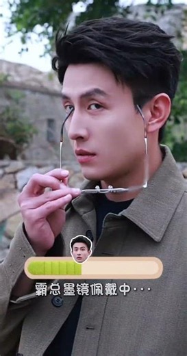 #短劇x家族 #劉蕭旭 霸總叫你看綜藝！#liuxiaoxu #娛樂 #趙振棟 #申浩男 #沉思 #陳添祥 #王小億 #短劇