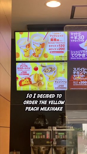 Pikachu Theme Yellow Peach Milkshake | McDonald's Japan Review