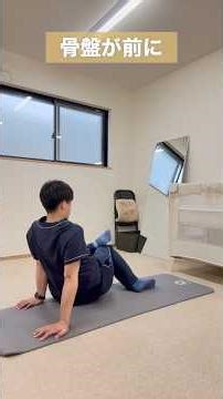 "No sit-ups allowed?! Flatten your lower abdomen using your pelvis!!"