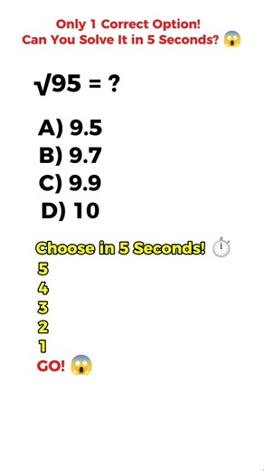 √95 का सही Option चुनो! 5 सेकंड का Brain Test 😎 #Maths #Shorts