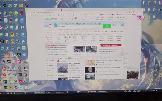 莱仕达9607x手柄升级教程