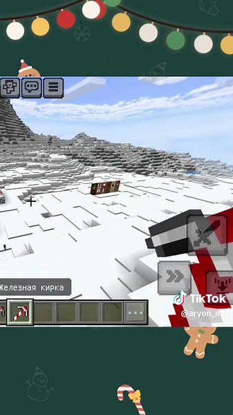 Minecraft Christmas Decor: Cozy Room Tour