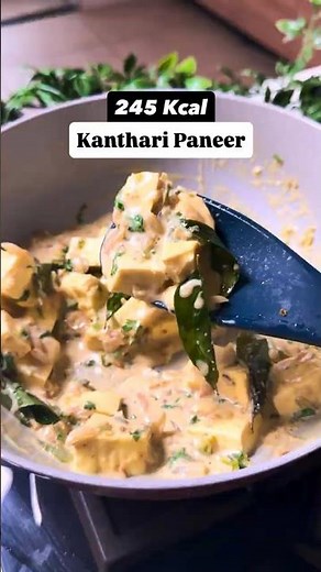 Kanthari Paneer | High-Protein Kerala-Style Paneer Curry in One Pan #paneerrecipes #highprotein