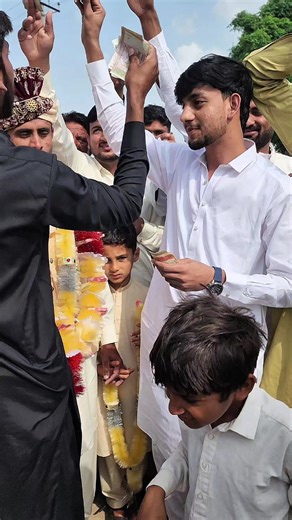 Traditional Pakistani Wedding Music
