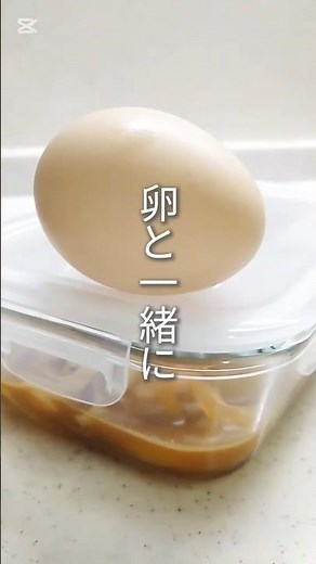 失敗ゼロ！親子丼｜レンジで完成｜お弁当｜置き弁｜晩ごはんに