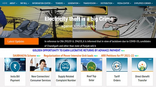 PSPCL Bill Pay Online: History, Download Receipt, App