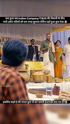 British hukumat ke time kaise boli lagai jati thi 😱😱 #movie #viral #shorts