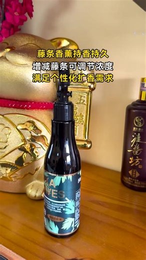 #管道除臭剂批发 固体香薰小巧便携，可放置衣柜、鞋柜，除味留香一步到位，长效守护洁净。 #东莞厕所除臭剂 #香氛批发 #厕所除臭剂收费 #精油香薰