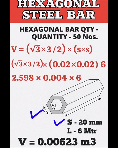 397K views · 5K reactions | Steel Rod Weight Calculation Formula #steelrodweightcalculation #reels #fblifestylefblifestyle #fbpost2025シ #reelschallengereelschallenge #reelschallenge #reelsvideoシ #reelsviralシfb #reelsfbシ #fbreelsfypシ゚viralfbreelsfypシ゚viral #fbreels2025ツ #fbreelsfypシ゚viralシ #fbreelsfypシ゚ #fbreels #fbreelsvideo #reelschallengereelschallengereelschallengereelschallenge #reelsvideo #viralreelschallenge #usareels #ukreels | Mechanical Gyaan | Facebook