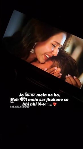 Deewaniyat movie short video #deewaniyatsong #voral #viral #shorts #deewaniyatsong