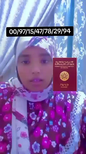 summawayyaa Tasfayee on TikTok