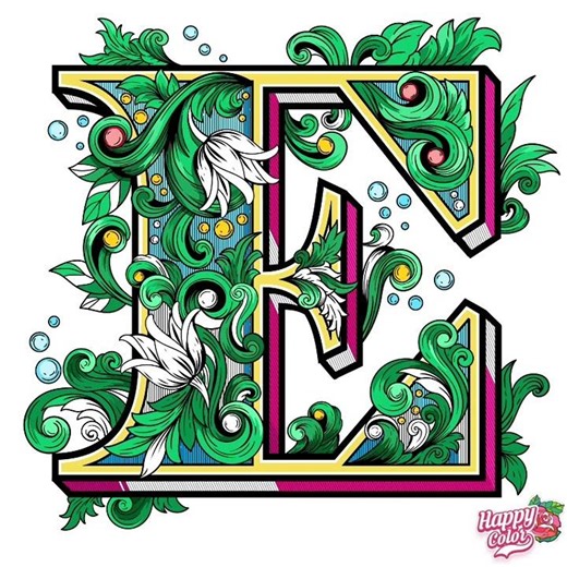 Beautiful flower letter E