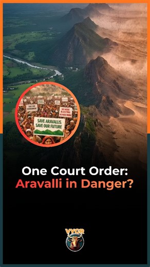 The fight for the Aravalli Hills is heating up again. A new court definition is raising serious concerns about how much of the range is truly protected. While the government says the rules won’t weaken safeguards, activists strongly disagree. Many fear this ‘100-meter test’ could harm the ecosystem and everything that depends on it. That’s why it’s time we spoke too. DOWNLOAD VYGR APP FOR THE FULL REPORT. (LINK IN BIO) Follow @vygrofficial Follow @vygrofficial [ Aravalli Mountains, Supreme court