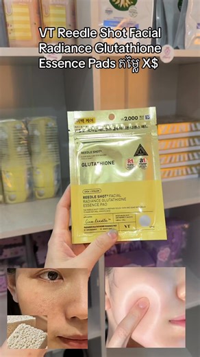 VT Cica x Hyalon Reedle Shot Facial Radiance Glutathione Essence Pads ✨ជា toner pads សំរាប់បិទមុខដែលជំនួយអោយស្បែកស ព្យាបាលស្នាម និងផ្តល់ជាតិទឹកដល់ស្បែក ។ ✨ Key Benefits: • Brightening & Radiance Boost: មាន ingredients Glutathione និង Niacinamide ដែលជំនួយនិងព្យាបាលស្បែកខ្មៅស្រអាប់ ស្នាម ស្បែកសមិនស្មើរគ្នា ហើយជួយអោយស្បែកglowing។ • Mild Exfoliation: មាន “Reedle Shot” ធានាមិនមានអារម្មណ៍នៅពេលប្រើ “Reedle Shot” ជា micro-needle tech ដែលមានលក្ខណៈgentlyដែលrefines dead skin cells និង rough texture។ • Hydr