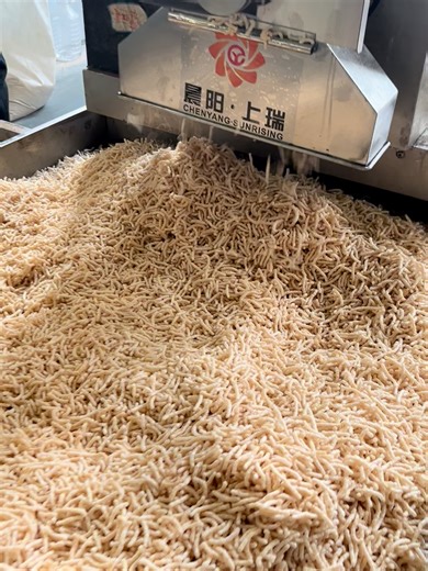 Puffed Rice Snack Production Line Machinery Overview
