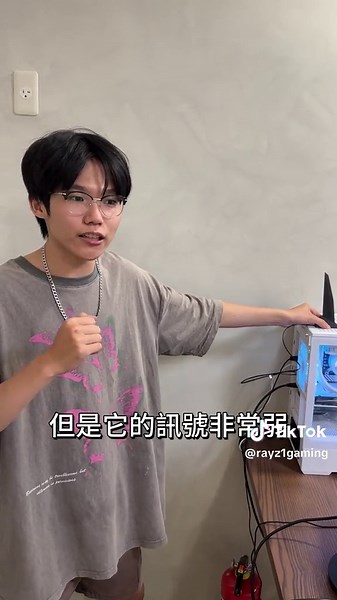有選購wifi功能的主機板千萬要注意看~ #買電腦請加官方賴@rayz1gaming #電腦維修 #電腦組裝 #電競電腦 #台南組電腦 #全台服務 #銳利電競 #買電腦找銳利