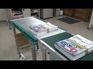 ストップセンサー付きコンベア スタストコンベア
