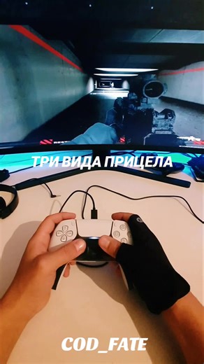#warzone2 #callofduty #gyroscope #mw3 #cod_fate