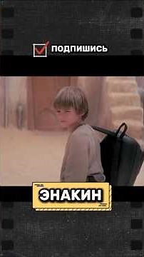 Jake Lloyd