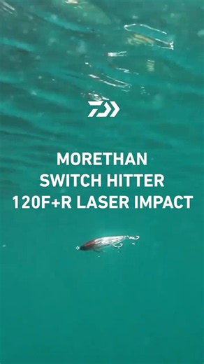 モアザン スイッチヒッター120F+R LASER IMPACT｜MORETHAN SWITCH HITTER 120F+RLASER IMPACT