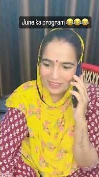 June ka program kis kis ka h jane ka #viral #youtube