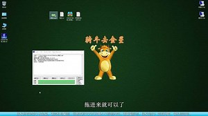 【q001】如何校验文件的MD5