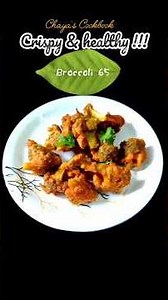 10 mins Healthy🔥 & Crispy👌 Broccoli 65! ✨#shorts