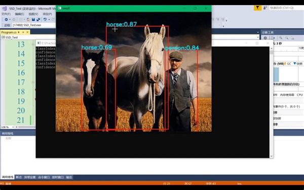 OpenCvSharp DNN常用物体检测 目标检测