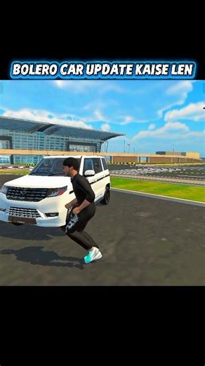 BOLERO CAR UPDATE KAISE LEN 🔥 INDIAN VEHICLE SIMULATOR 3D NEW UPDATE 😱#indiantractor3d #newupdate