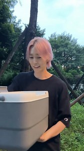 2.3K views · 485 reactions | SNS | 130723 | #JINWOO - Ice Bucket Challenge 2023 Mimi (Oh My Girl) mời Jinu tham gia challenge nè ❄️ Sau đó anh cũng gửi lời mời tới chú Suwon (Sechskies), Dindin và diễn viên hài Lee Jaeyul  Đây là lần thứ 2 Jinu trực tiếp tham gia challenge còn trước đó anh tui cũng nhiệt tình đổ nước vào người em Seungyoon 藍 #meii | MyDeer2609 - KJW VN | Facebook