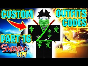 ⭐SHINDO LIFE CUSTOM OUTFITS CODES PART 16⭐
