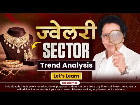 Titan Stock Analysis | Jewellery Sector Analysis | Gold Stocks in India | Titan share | Case study