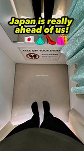 Most fitting rooms in Japan would require you to take your shoes off #japan #japanese #japanlife #onlyinjapan | Japan ESPEcials