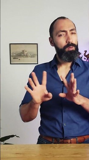 ChatGPT وفر عليّ أيام من البحث!