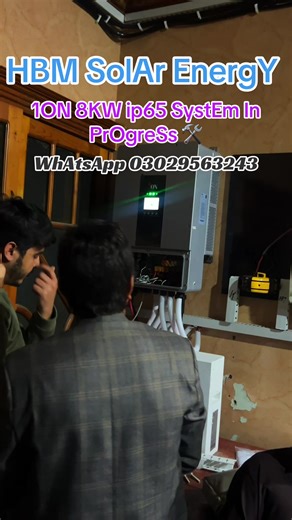 HBM Electronics & SolAr EnergY (Pvt) Ltd. #HBM #HBMelectronics #HBMsolarenergy #1oninverters #1ONHinenLithium