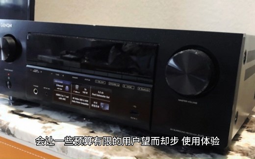 天龙AVR-X1600H功放机：无与伦比的音乐享受