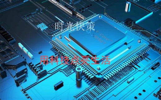 最新头戴大耳奥莱尔AR5000 琉璃 二十周年首发快测