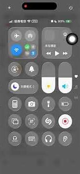 蝦皮分潤教學：YouTube 主頁埋連結導流，清單編輯與商品置頂全攻略！