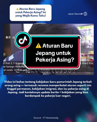 Katanya aturan pekerja asing di Jepang bakal berubah 😳 Kamu sudah siap? Jangan sampai ketinggalan info penting sebelum lanjut karir di Jepang! Persiapan TG2 bareng KGI biar makin aman 🚀 #tokuteiginoui🇲🇨🇯🇵 #visajepang #Japan