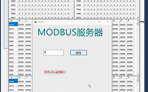 创建Modbus服务器