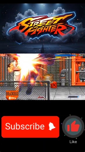 RyU vS ZaNgIeF?! 💥 ThE MoMeNt SkIlL MeEtS RaW PoWeR! 😱 #StreetFighter #Arcade #EpicBattles