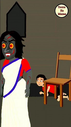 Chudail Wala Cartoon Chudail Cartoon #chudailkikahaniya2 #bhoot #