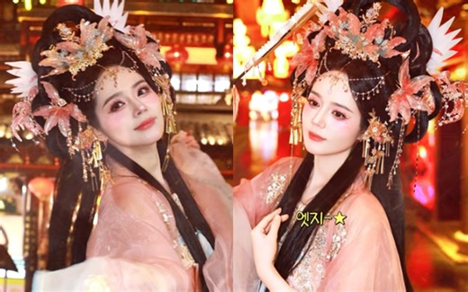 Han Ga In stuns in Shanghai "Wanghong" makeup