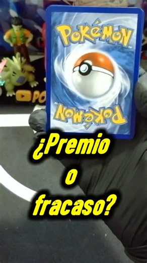 🎁¿PREMIO O FRACASO? #502 BOOSTER PACK OPENING CHAOS RISING