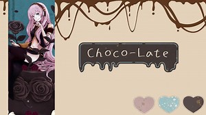 【巡音ルカ】Choco-Late【オリジナル】