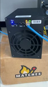 Early rewards or hard lessons with Matches INIBOX INI InitVerse Coin