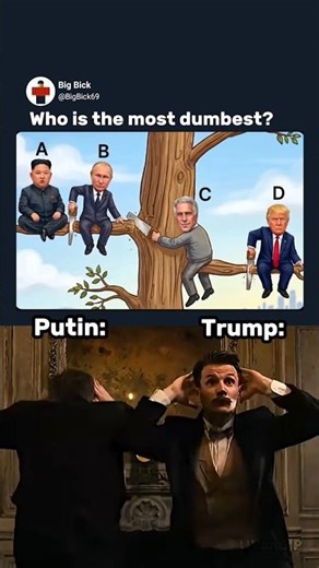 #gugugaga