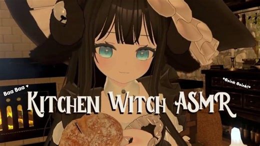 EN ASMR 🧺🍲 与女巫一起烹饪 Comforting Cooking with a Kitchen Witch!【VRChat】