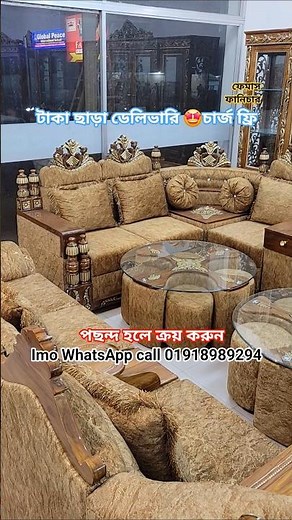 Buy teak wood furniture from Famous Furniture. Buy beautiful furniture on a small budget #furnitu...
