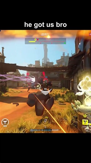 life protects life 💀 #overwatch2 #gaming #overwatchclips #overwatch #ow2